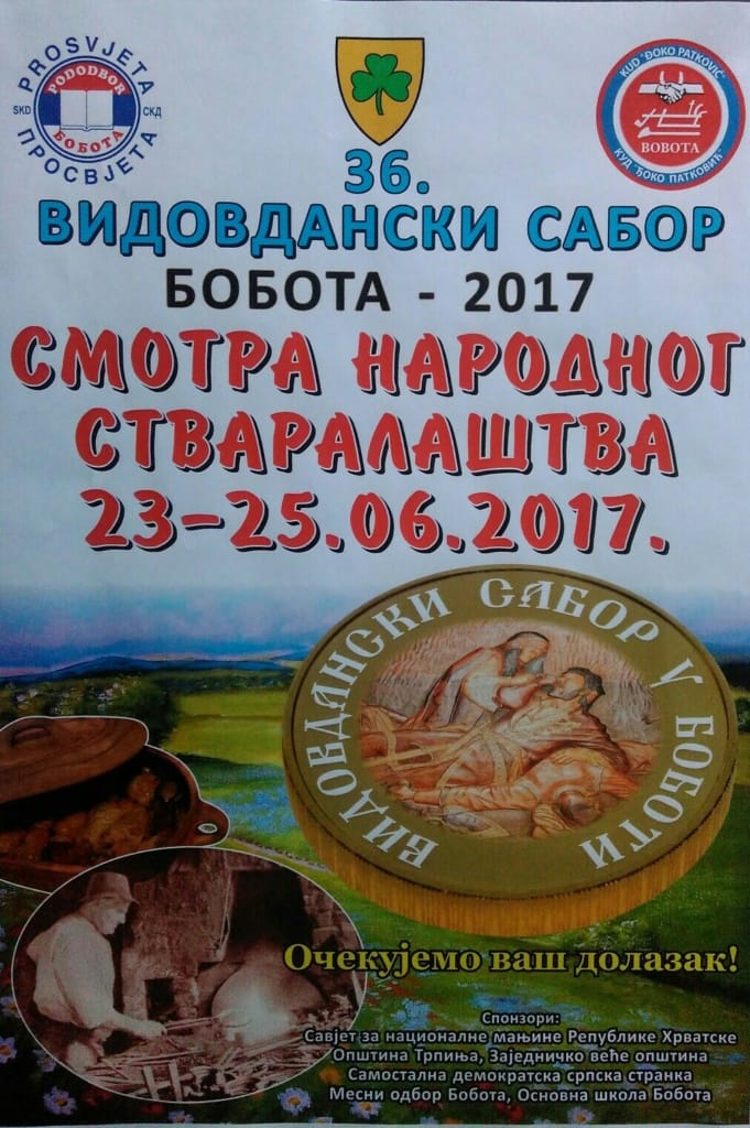 Sutra počinje Vidovdanski sabor u Boboti 2 Vidovdanski sabor u Boboti