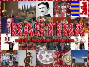 BASTIN COVER