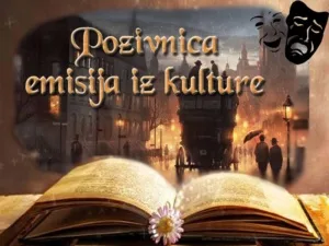 POZIVNICA