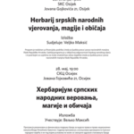 Herbarijum SKC Osijek plakat