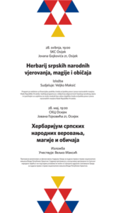 Herbarijum SKC Osijek plakat