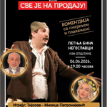 PREDSTAVA SVE JE NA PRODAJU NEGOSLAVCI 2026