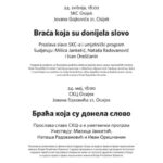 SKC Osijek Maj Slava Custom