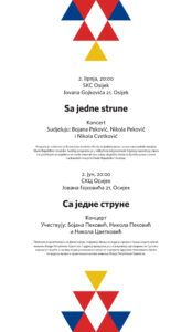 SKC Osijek Pekovic