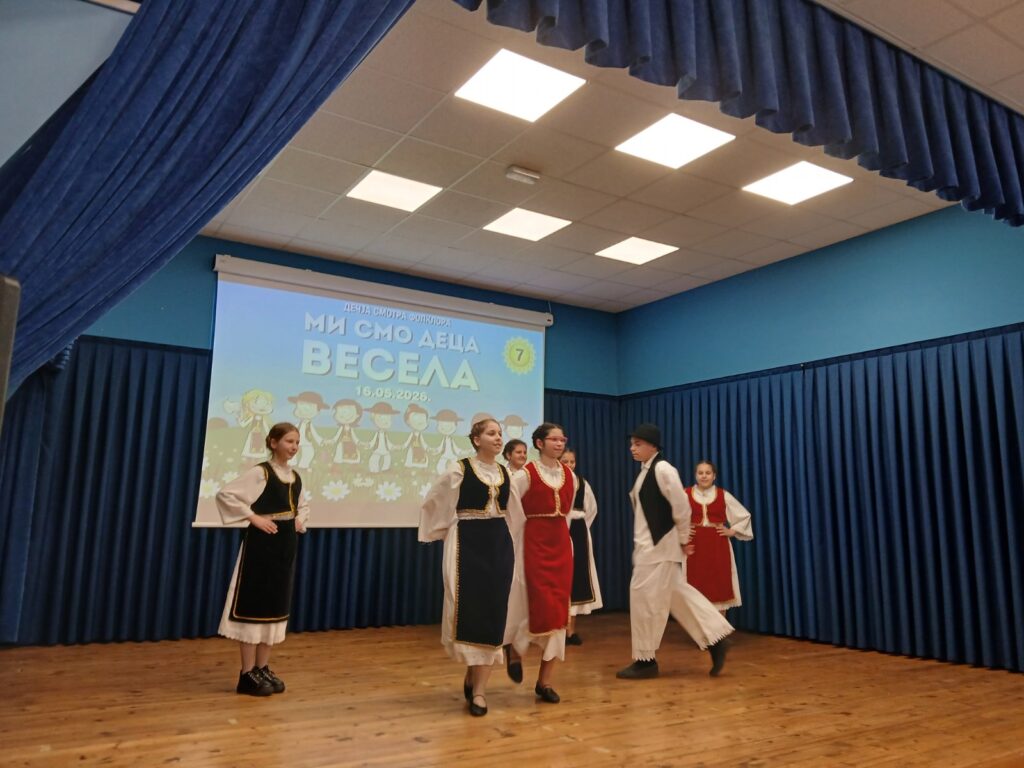 Smotra dečjeg folklora u Borovu okupila više od stotinu dece iz Borova i okolnih mesta 4 dalj 2