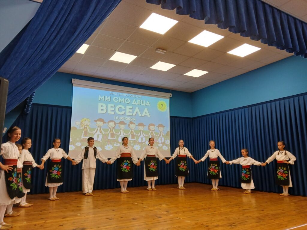 Smotra dečjeg folklora u Borovu okupila više od stotinu dece iz Borova i okolnih mesta 6 negoslavci
