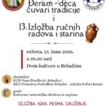 Deram Brsadin Custom