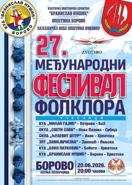 Fest folklora Borovo Custom