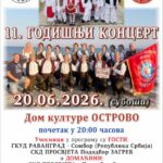 IMG 55d888f6c9d4f4e779ba0f33114e37bf V