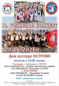 IMG 55d888f6c9d4f4e779ba0f33114e37bf V