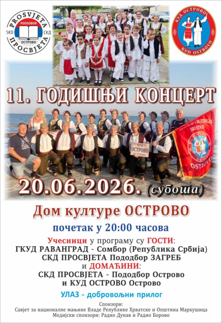 IMG 55d888f6c9d4f4e779ba0f33114e37bf V