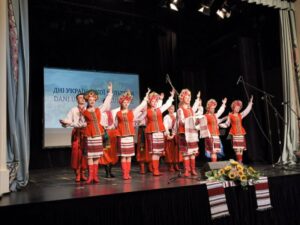 KUD Ukrajinci Custom