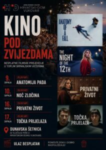 Kino Custom