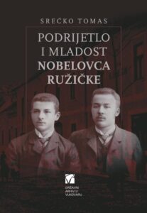 Nobelovac Custom