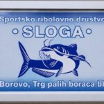 SRD Sloga Borovo Custom