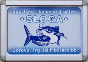 SRD Sloga Borovo Custom
