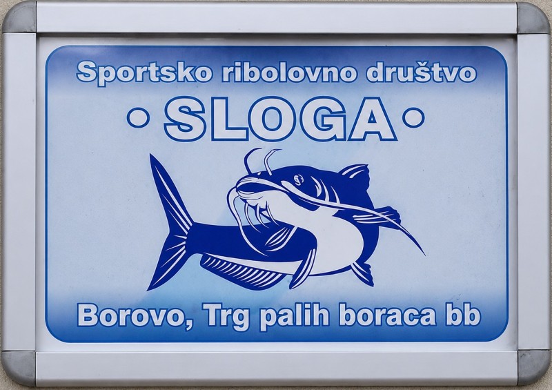 SRD Sloga Borovo Custom