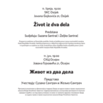 ZIVOT IZ DVA DELA