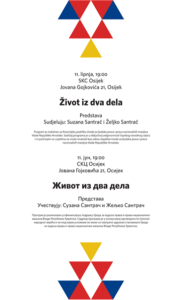 ZIVOT IZ DVA DELA