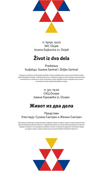 ZIVOT IZ DVA DELA