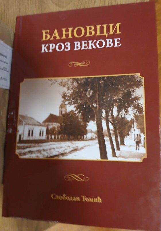 U Vukovaru predstavljena knjiga "Banovci kroz vekove" Slobodana Tomića 2 viber slika 2026 06 09 14 25 38 241