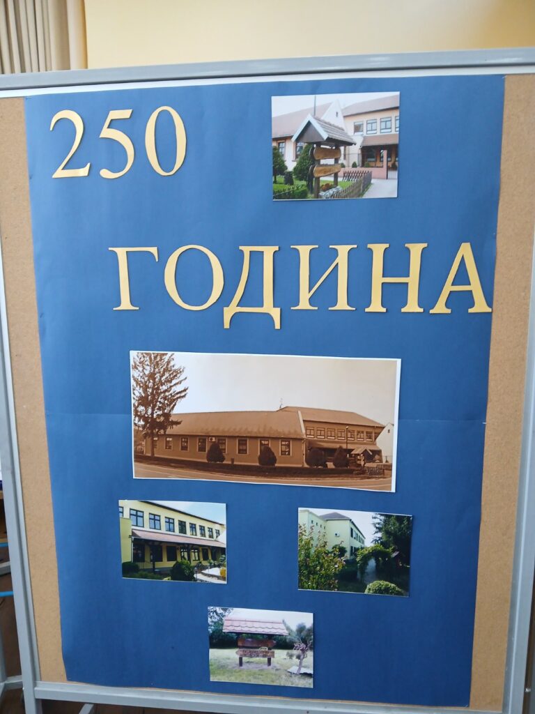 Svečanost u Trpinji poslednjeg dana nastavne godine u znaku velikog jubileja – 250 godina škole 4 viber slika 2026 06 13 13 20 32 023