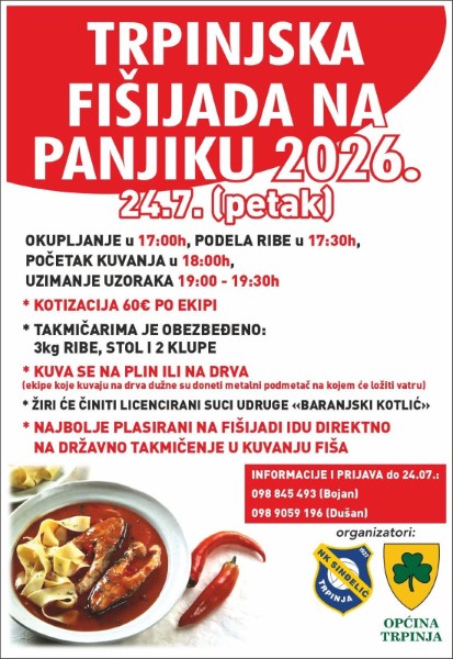 Fisijada Trpinja Custom