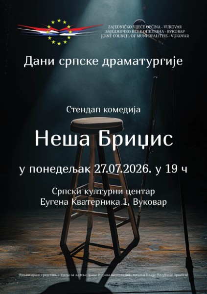 Manifestacija "Dani srpske dramaturgije" 17. jula u Dardi i 27. u vukovarskom SKC- u 2 Nesa Custom