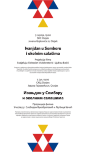 SKC OS Ivanjdan
