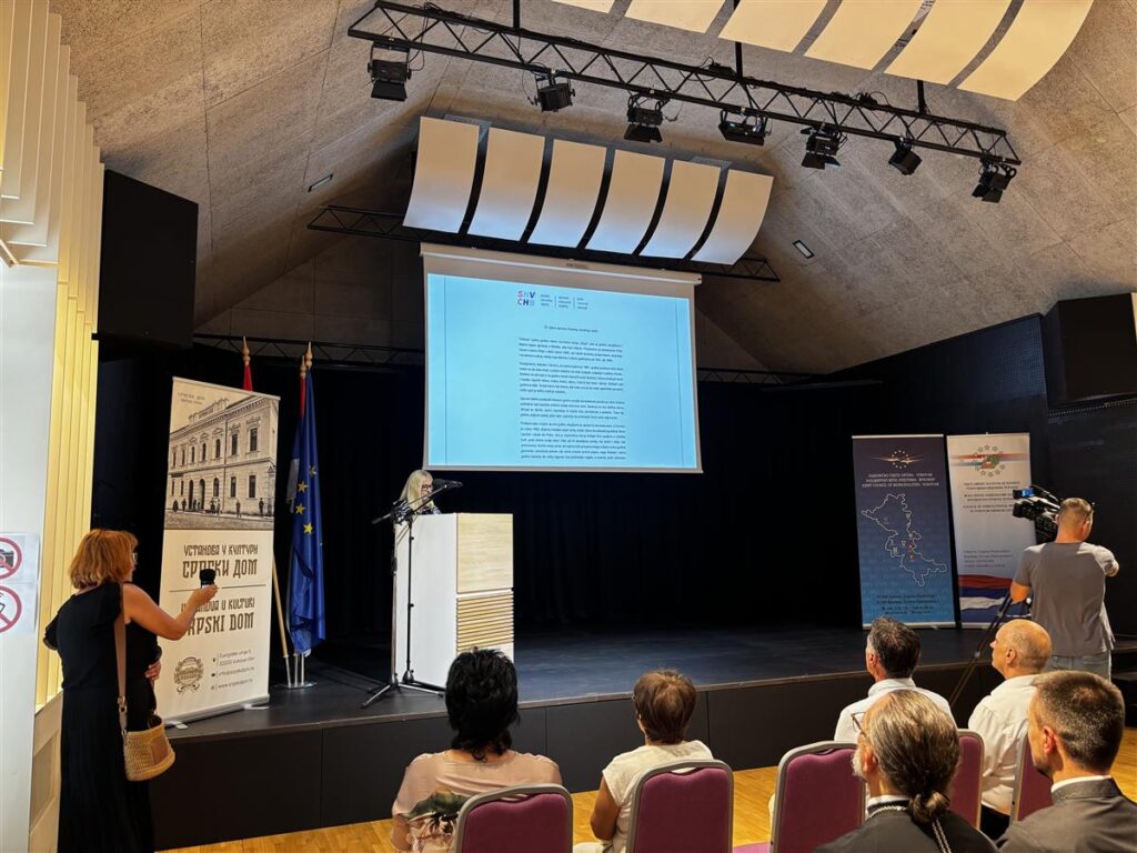 IZJAVA SECANJA VESNA VUJIC 2026 resized