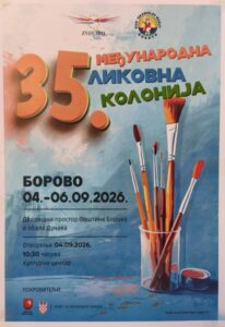Likovna kolonija Custom