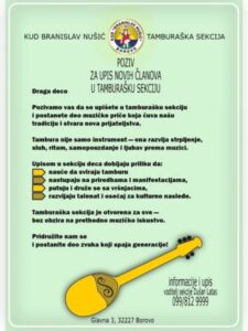 Skola tambure Custom