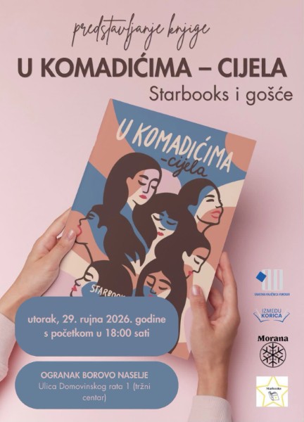 GKV, Ogranak Borovo naselje: 29.09. predstavljanje zbirke "U komadićima – cijela" 1 Starbuks Custom