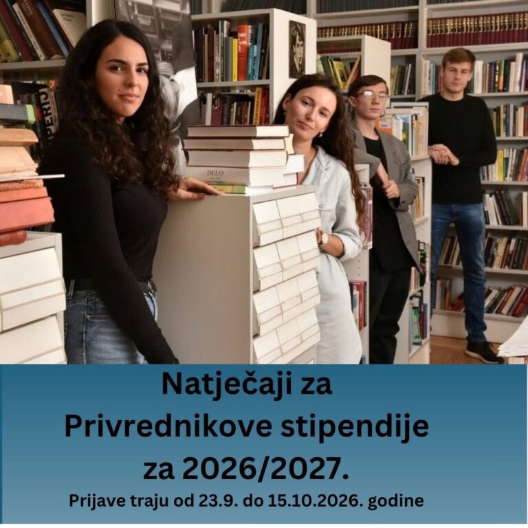 Stipendije SPD Privrednik 2026