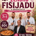 Zenska fisijada Custom