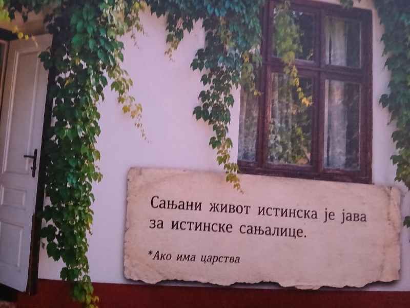 U Domu Ocića u Dalju održana 12. Jesen u Erdabovu, bogata plodovima kulture 6 viber slika 2026 09 29 10 59 57 841