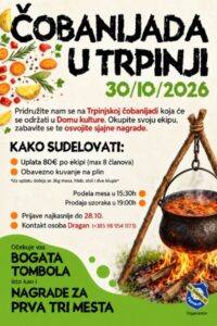 Cobanijada Trpinja Custom