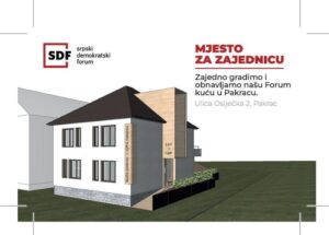 FORUM KUCA PLAKATSmall