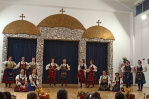 KUD BRANISLAV NUSIC BOROVO PEETROVO