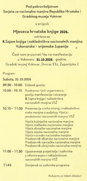 Sajam knjiga i izdavaštva nacionalnih manjina, sutra u Dvorcu Eltz u 10h 2 POZIVNICA I PROGRAM page 0003 Custom