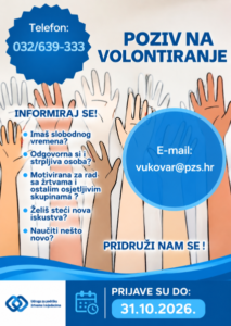 Pzs volontiranje Custom