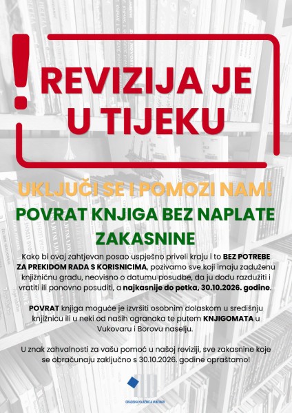 Revizija GKV Custom