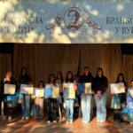 Svi nagradeni ucenici 20. Brankovi dani u Vukovaru
