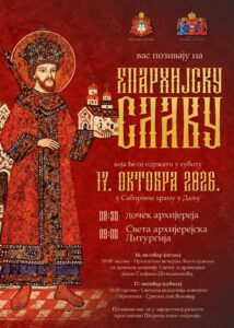 tekst 2399 1